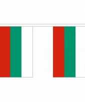 Goedkope luxe bulgarije vlaggenlijn meter