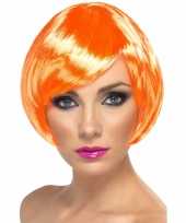 Goedkope oranje damespruik kort haar